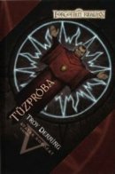 Tűzpróba