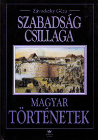 Szabadság csillaga